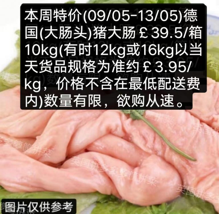 IMG-20220509-WA0000