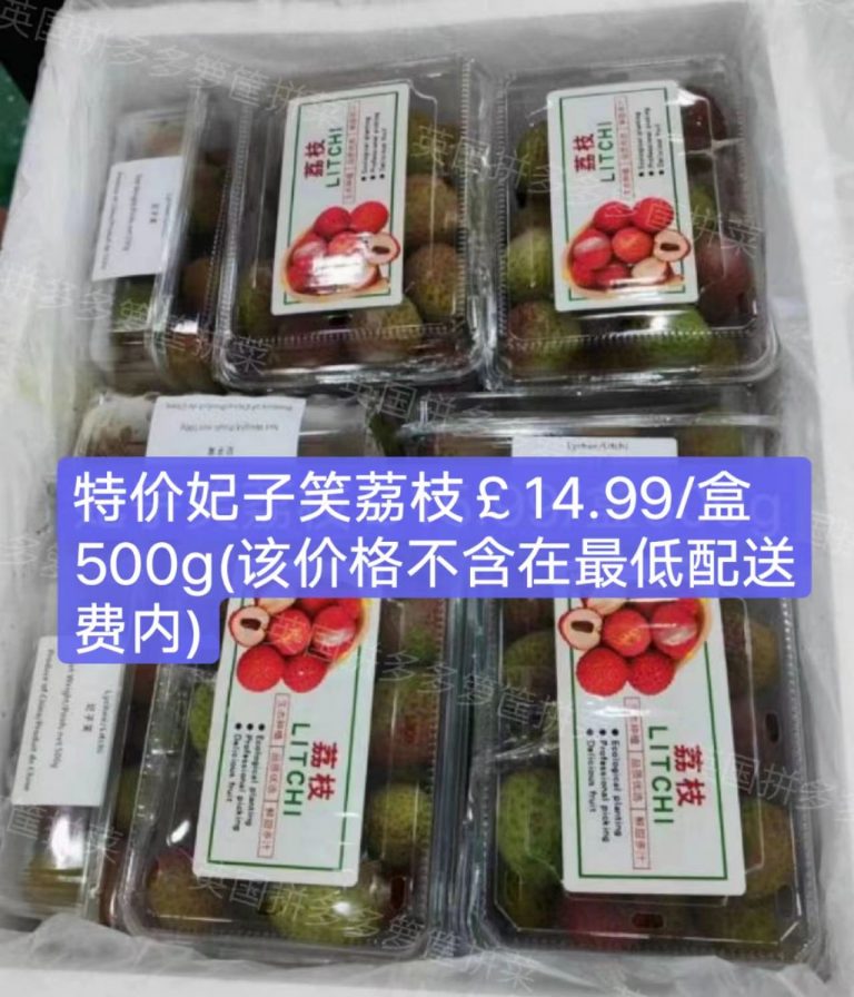 IMG-20220509-WA0003
