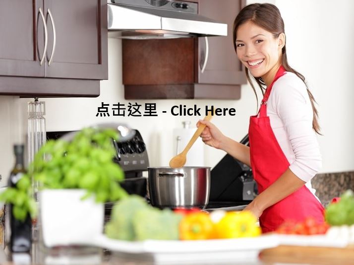 CookClick