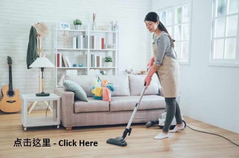 HousekeeperClick
