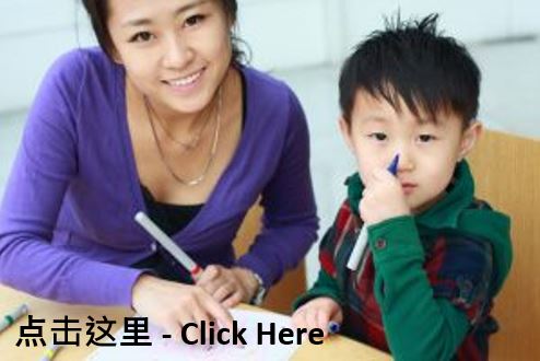 TutorClick